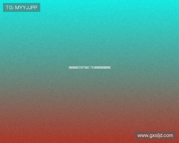 海港对阵海牛26球7场进3.7球 场均进球数创中超新纪录